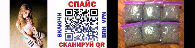 Бутират вода  Норильск 