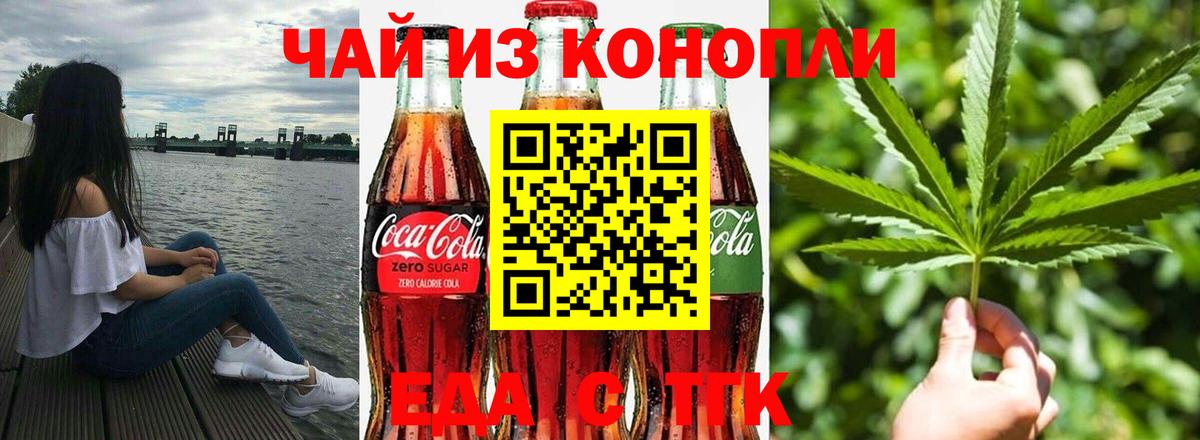  COCAIN Норильск