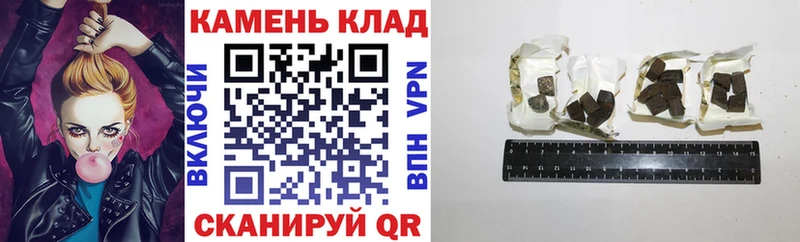 Гашиш Ice-O-Lator  Норильск 