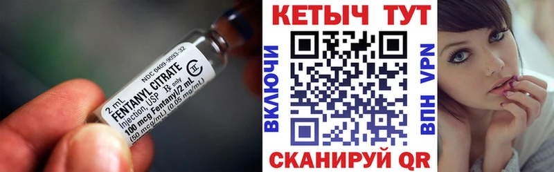 mega ONION Норильск КЕТАМИН VHQ