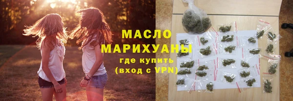 кокаин премиум Нефтекумск