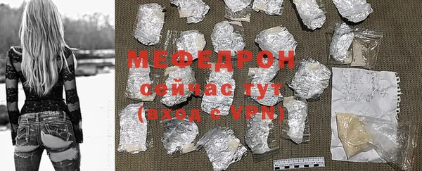 кокаин премиум Нея