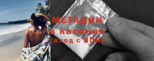 альфа пвп Новодвинск