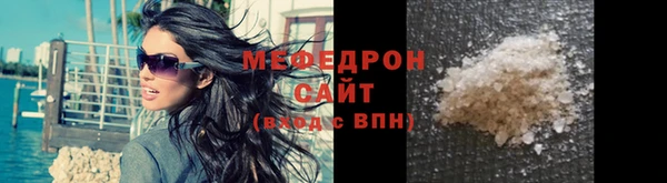 шишки Новокубанск