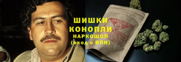 кокаин премиум Нея