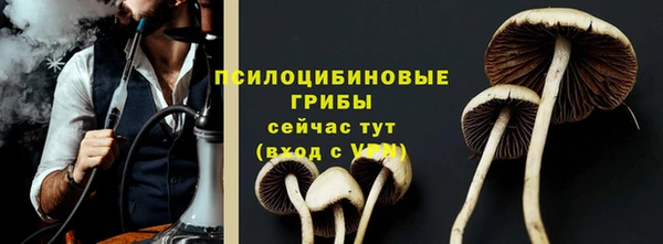 кокаин премиум Нефтекумск