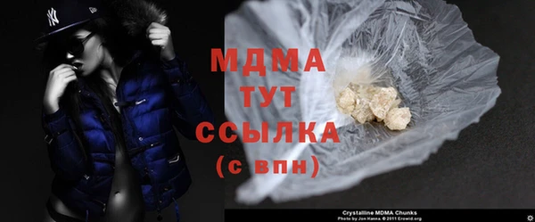кокаин премиум Нея