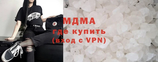 альфа пвп Новодвинск