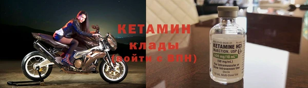 шишки Новокубанск