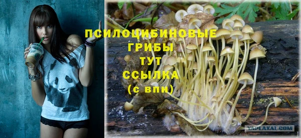 кокаин премиум Нея