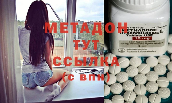 кокаин премиум Нея
