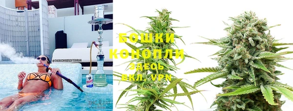 кокаин премиум Нефтекумск