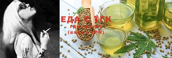 кокаин премиум Нея