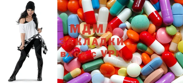 альфа пвп Новодвинск