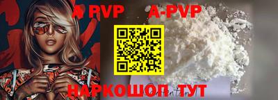 MDMA Premium VHQ Гусев