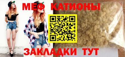 MDMA Premium VHQ Гагарин