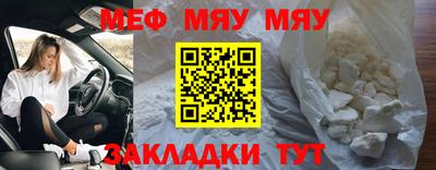 MDMA Premium VHQ Гагарин