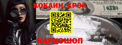MDMA Premium VHQ Гагарин