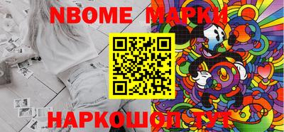 героин Гусиноозёрск