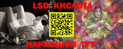 героин Гусиноозёрск