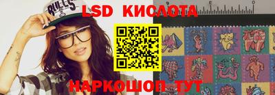 MDMA Premium VHQ Гагарин