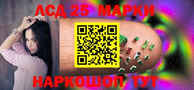 героин Гусиноозёрск