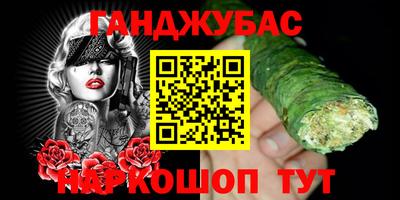 MDMA Premium VHQ Гагарин