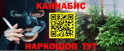 альфа пвп VHQ Гусь-Хрустальный