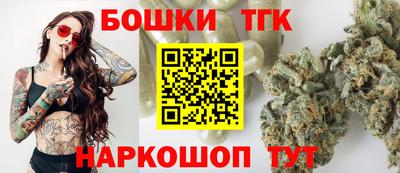 MDMA Premium VHQ Гагарин