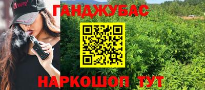 MDMA Premium VHQ Гагарин