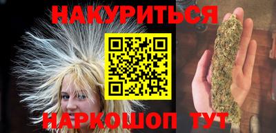 MDMA Premium VHQ Гусев