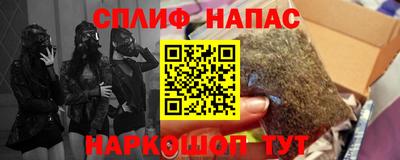 героин Гусиноозёрск
