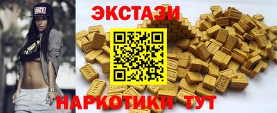 меф Гай