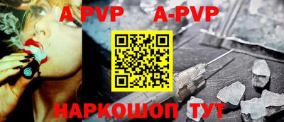 MDMA Premium VHQ Гусев
