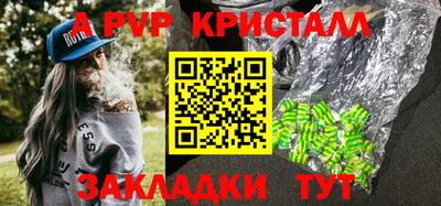 MDMA Premium VHQ Гагарин