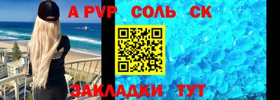 MDMA Premium VHQ Гагарин