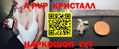 MDMA Premium VHQ Гагарин