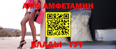 MDMA Premium VHQ Гусев