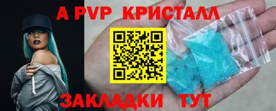 MDMA Premium VHQ Гагарин