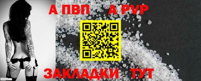 MDMA Premium VHQ Гагарин