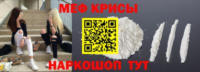 MDMA Premium VHQ Гагарин
