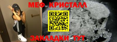 MDMA Premium VHQ Гагарин