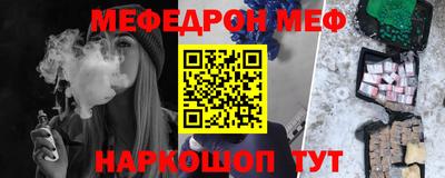 MDMA Premium VHQ Гусев