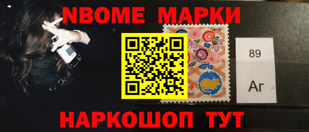 LSD-25 экстази ecstasy  OMG рабочий сайт  ЛСД экстази  Норильск  Вход с VPN 
