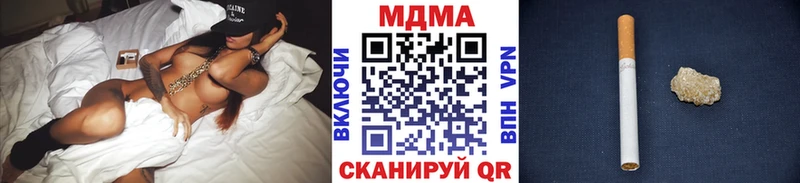 MDMA кристаллы  цена   Норильск 