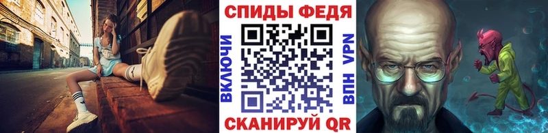 Метамфетамин Декстрометамфетамин 99.9% Норильск