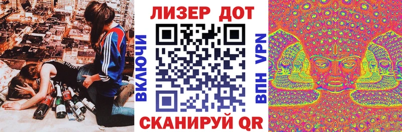 Наркотические марки 1,5мг  купить наркоту  Норильск 