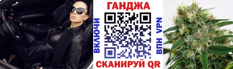 Шишки марихуана план  mega маркетплейс  Норильск 